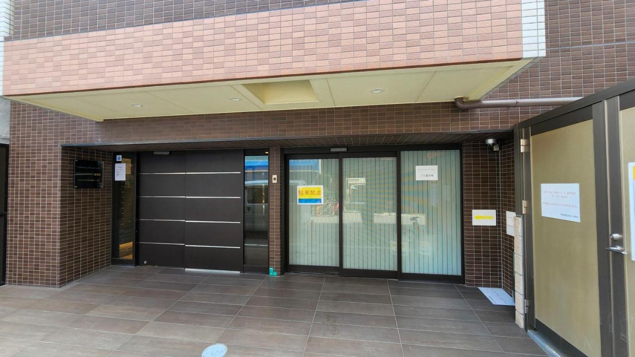 Sakimoto Residence Namba Minami Osaca Exterior foto