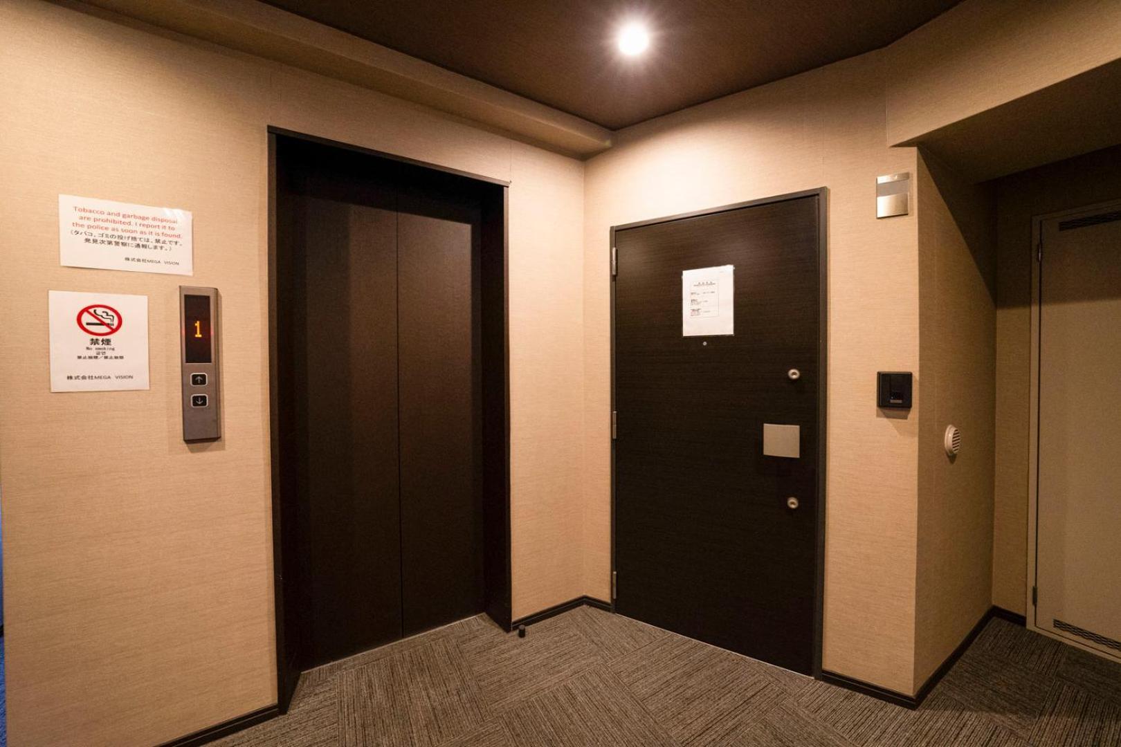Sakimoto Residence Namba Minami Osaca Quarto foto